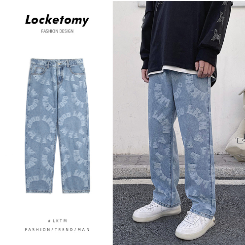 High Street Retro Distressed Baggy Jeans